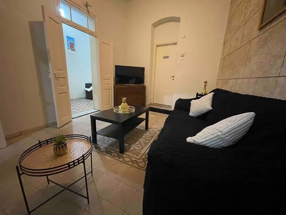 דירת אירוח מהממת בעיר תחתית Apartment Haifa